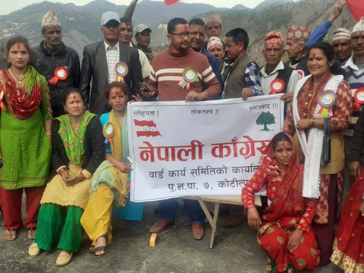 बैतडीको पुर्चौंडी–७ मा कांग्रेसको वडा कार्यालय उद्दघाटन